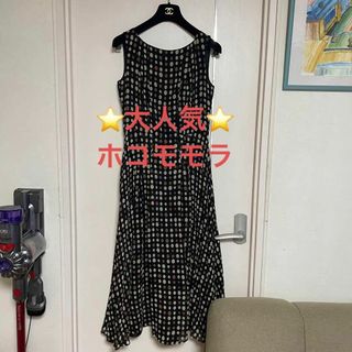 ホコモモラ(Jocomomola)の未使用級　JOCOMOMOLAホコモモラ　シビラ　ワンピース　ドット　L(ロングワンピース/マキシワンピース)