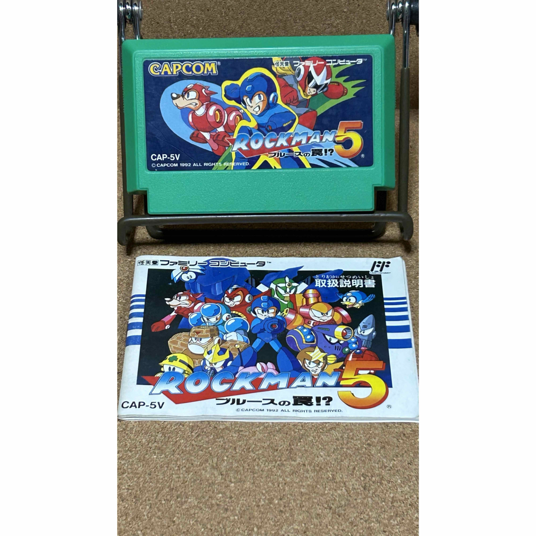 ファミコン ロックマン5 販売 通販 買取の【ファミコンショップお宝王】