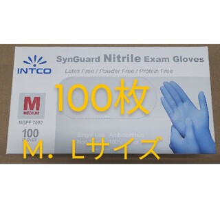使い捨てニトリル手袋　M．Lサイズ　100枚