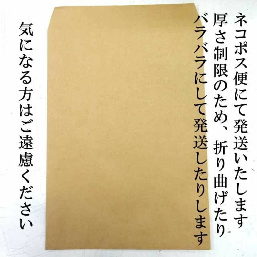 紳士　ジャージ手袋　ニット手袋　ウール　チェック　内ボア　タッチパネル　チョコ メンズのファッション小物(手袋)の商品写真