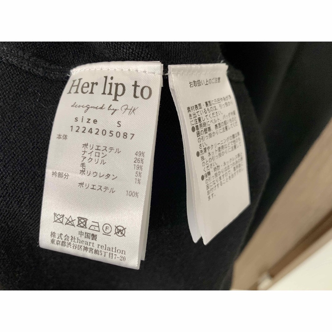 Her lip to(ハーリップトゥ)のHerlipto Daria 2Way Knit Dress　Sサイズ レディースのワンピース(ロングワンピース/マキシワンピース)の商品写真