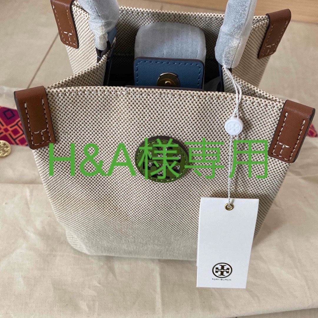 【Tory Burch】BLAKE ２way Canvas Bucket Bag +ショッパー Brand New Authentic Tory Burch Blake Canvas Bucket Bag | eBay
