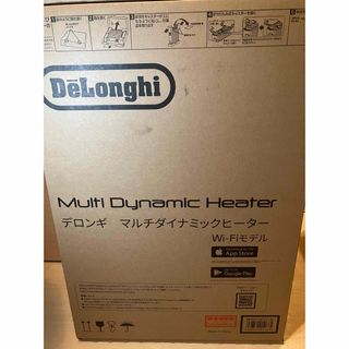 デロンギ Delonghi  マルチダイナミックヒーター mdhaa15wifi(オイルヒーター)