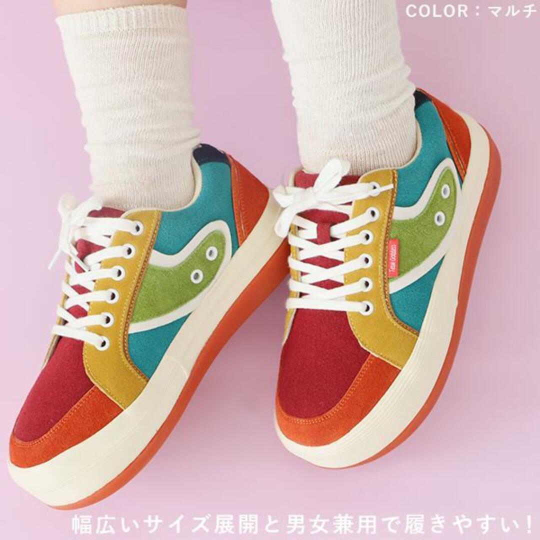 GODDESS Boarder Sneakers 厚底スニーカー レディースの靴/シューズ(スニーカー)の商品写真