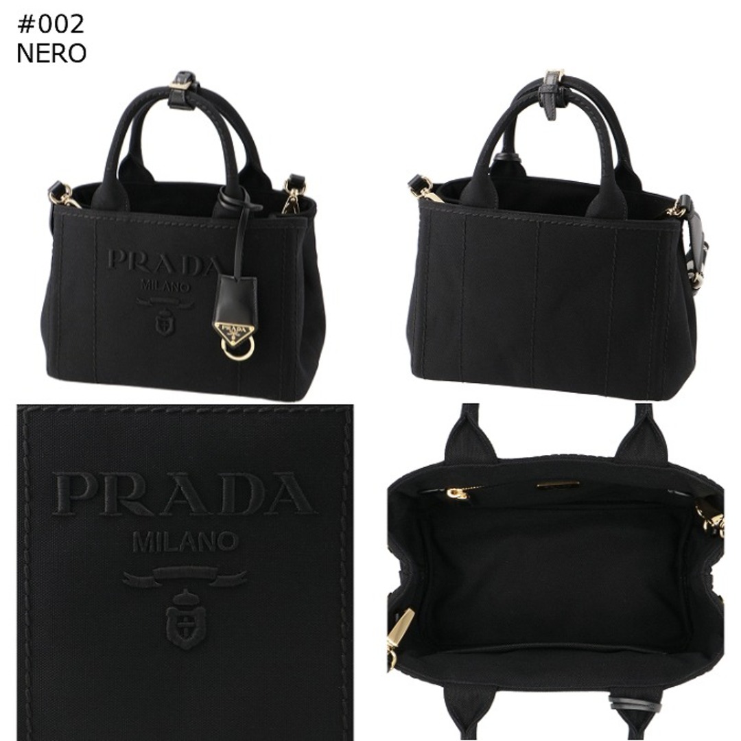 PRADA - プラダ PRADA トートバッグ CANAPA RICAMO エンボスロゴ PRADA - プラダ PRADA トートバッグ CANAPA RICAMO エンボスロゴ