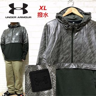 アンダーアーマー(UNDER ARMOUR)のUNDER ARMOUR アンダーアーマー 撥水加工 アノラックパーカー(パーカー)