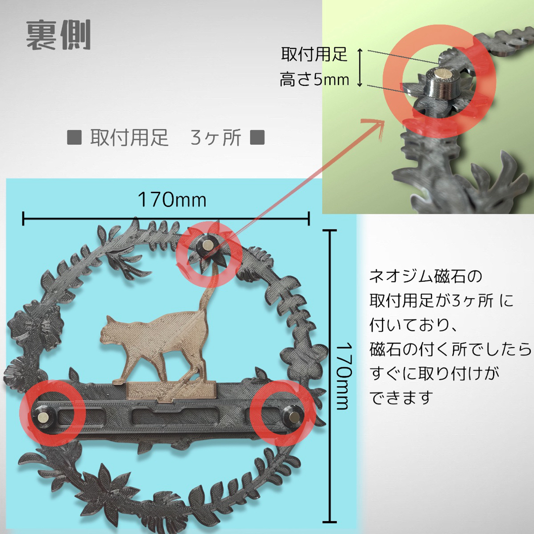 猫 ウェルカムボード　壁掛けタイプ　ドアプレート　リース インテリア/住まい/日用品のインテリア小物(ウェルカムボード)の商品写真