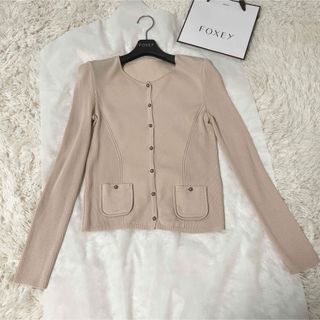 フォクシー(FOXEY)の最終価格　Foxey ♡ リブニットカーディガン(カーディガン)