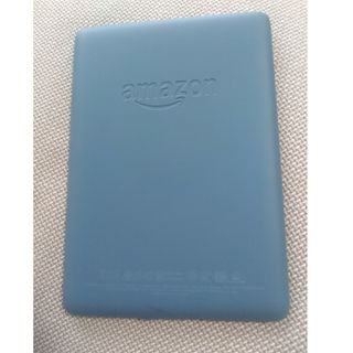 Kindle Paperwhite 防水機能搭載 wifi 8GB トワイライト(電子ブックリーダー)