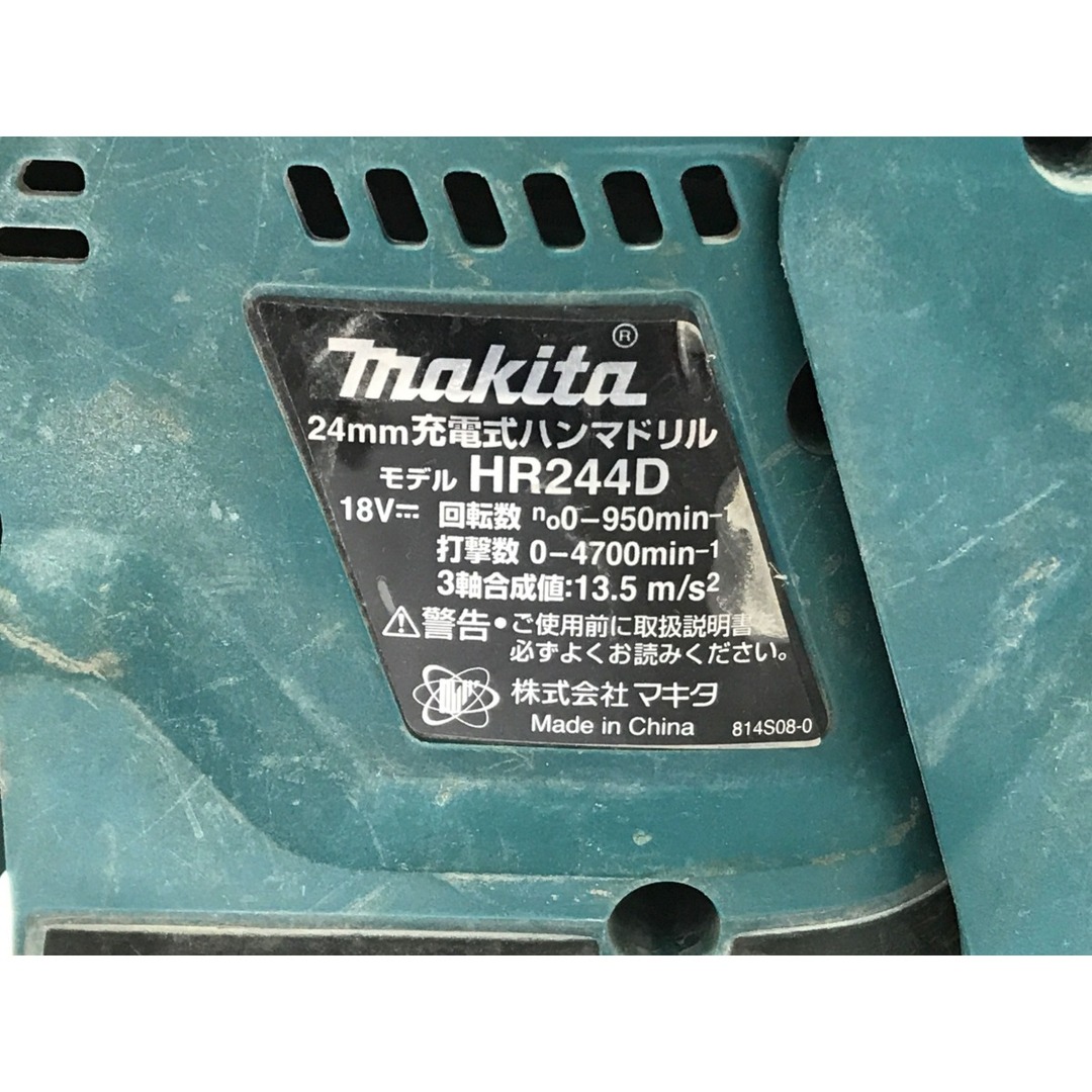 Makita(マキタ)の▼▼MAKITA マキタ 充電式集じんシステム付ハンマドリル　HR244DRGXV グリーン インテリア/住まい/日用品の文房具(その他)の商品写真