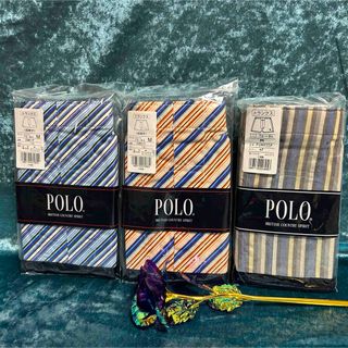 グンゼ(GUNZE)のPL26【POLO】一流ブランメンズ布帛前開きトランクス綿100% M【新品】(トランクス)