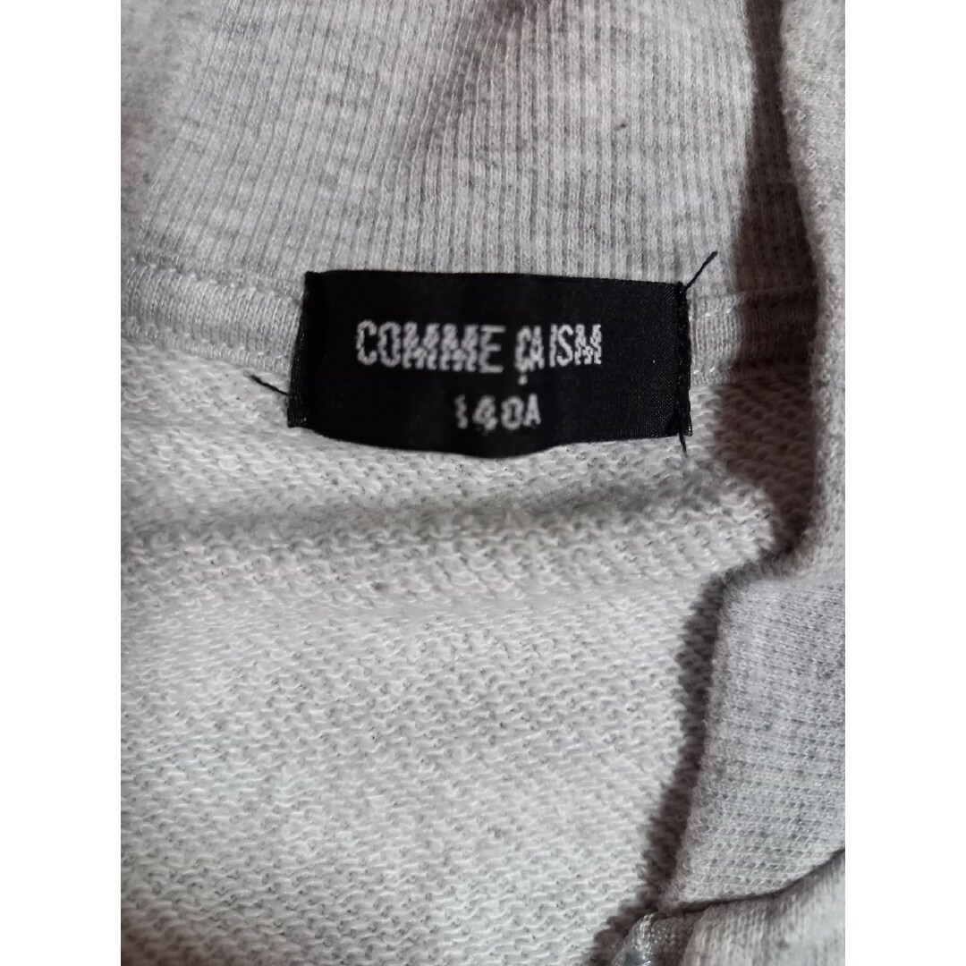 COMME CA ISM(コムサイズム)のCOMME CA ISM コムサイズム 上着 アウター ブルゾン 長袖 140 キッズ/ベビー/マタニティのキッズ服男の子用(90cm~)(ジャケット/上着)の商品写真