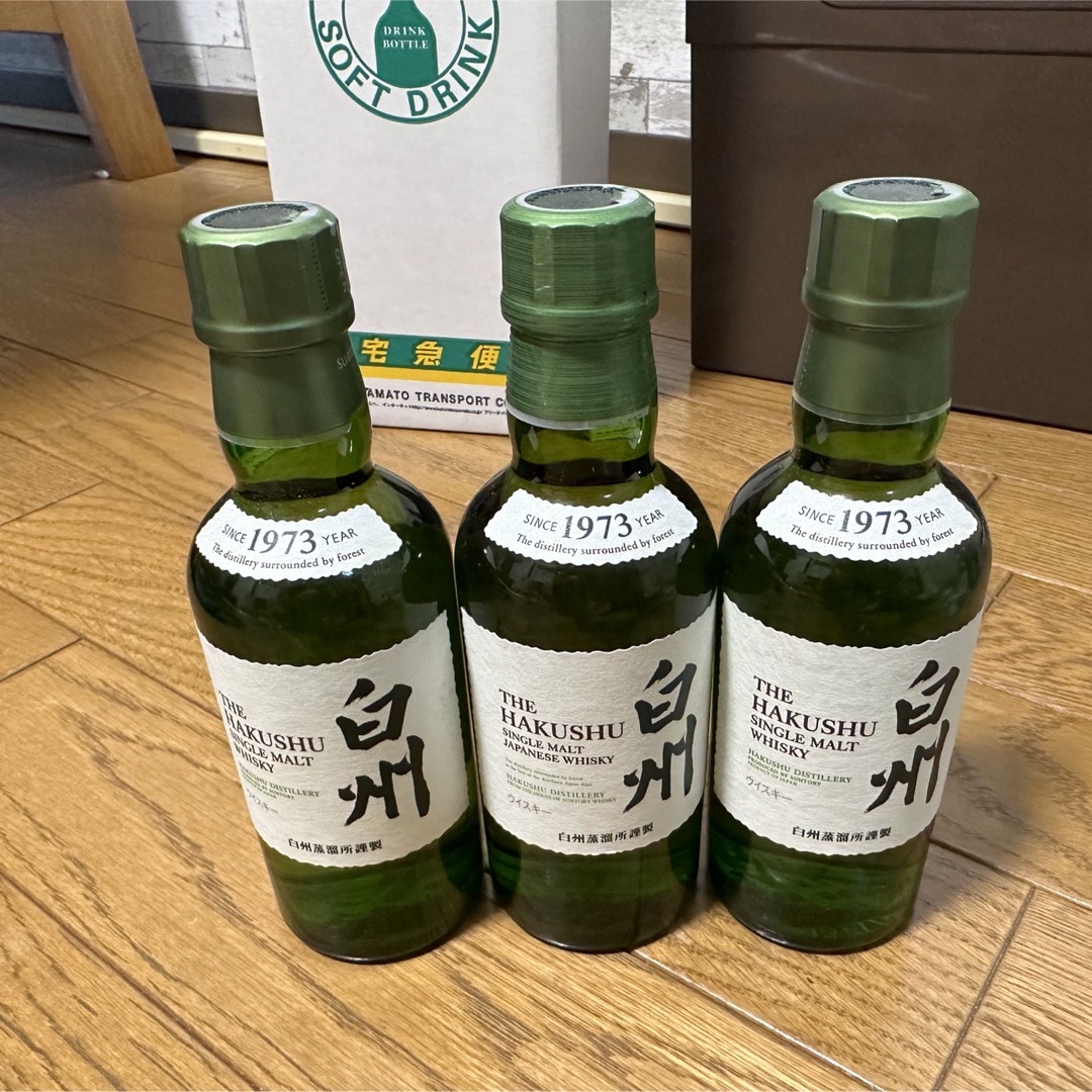 サントリー 白州 ミニボトル 180ml 3本 酒 サントリー 白州 ミニボトル 180ml 3本 酒