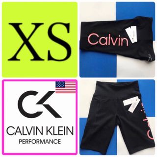 カルバンクライン(Calvin Klein)のレア新品 カルバンクライン USA ハイウエストレギンス XS 黒 ヨガ 下着(レギンス/スパッツ)