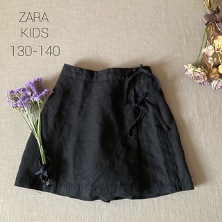 ザラキッズ(ZARA KIDS)のZARAザラキッズ❁⃘リネン サイドリボン ラップスカート130 140(スカート)