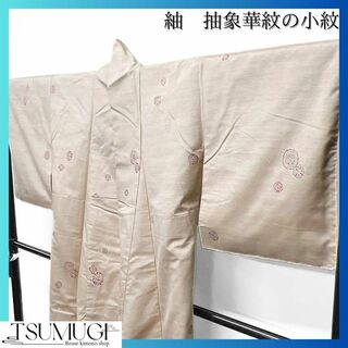 紬　抽象華紋模様の小紋　着物　122w(着物)
