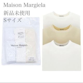 マルタンマルジェラ(Maison Martin Margiela)の■ Maison Margiela オーガニック ジャージーTシャツ3枚セット■(Tシャツ/カットソー(半袖/袖なし))