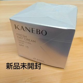 Kanebo - カネボウ フレッシュデイクリーム 新品未開封