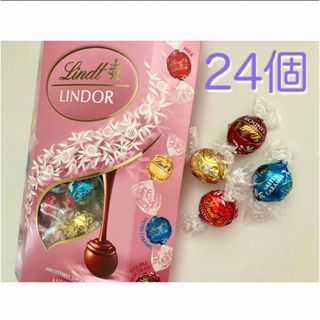 リンツ(Lindt)のリンツ リンドール ピンクアソート24個(菓子/デザート)