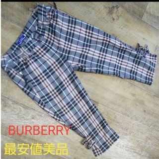 バーバリーブルーレーベル(BURBERRY BLUE LABEL)の最安値美品BURBERRY7分パンツ(その他)