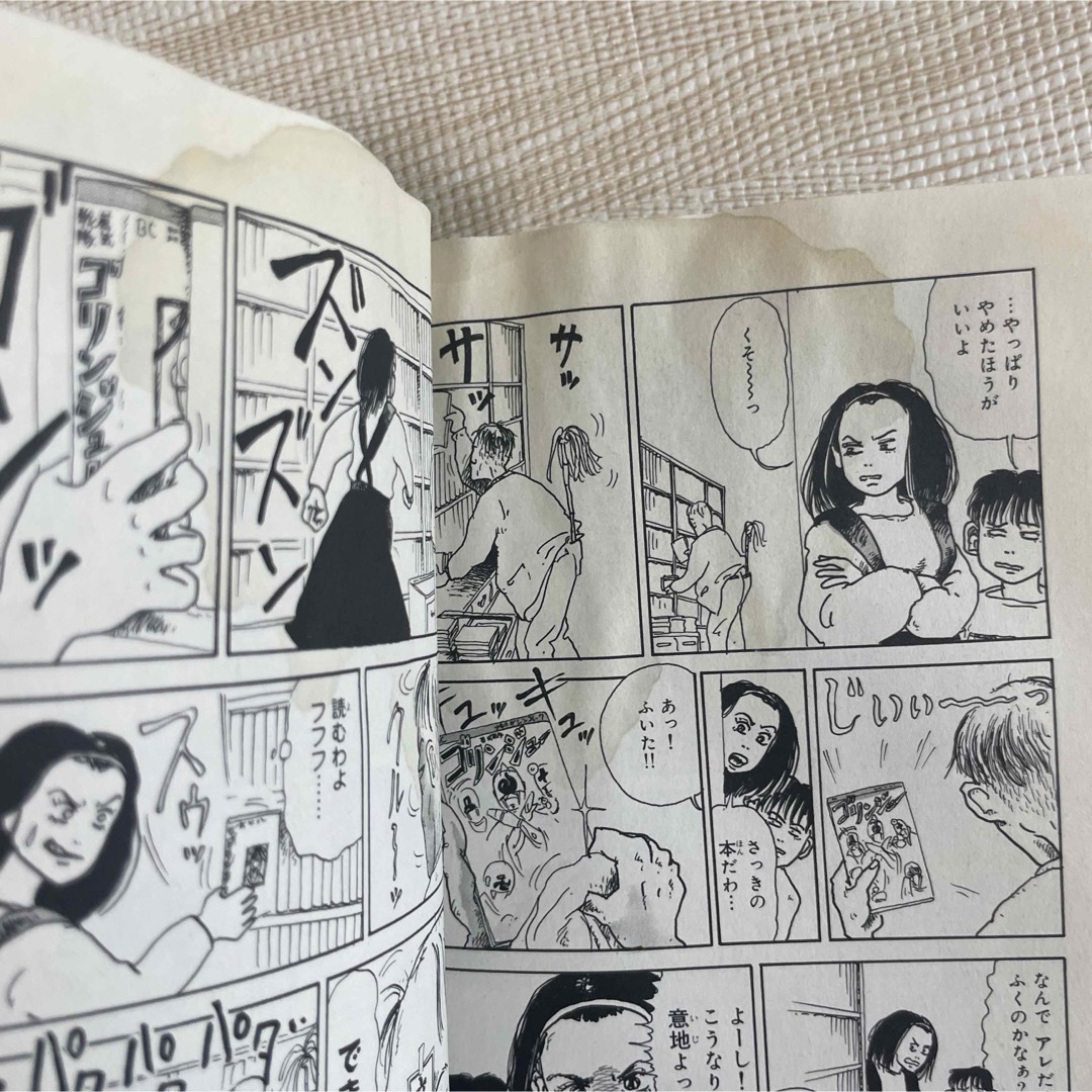 講談社(コウダンシャ)の犬木加奈子 13人のショート サスペンス&ホラー 短編 ホラー 漫画 エンタメ/ホビーの漫画(その他)の商品写真