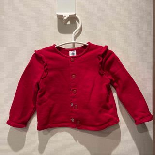 プチバトー(PETIT BATEAU)のプチバトー トップス カーディガン  ジャケット(カーディガン/ボレロ)