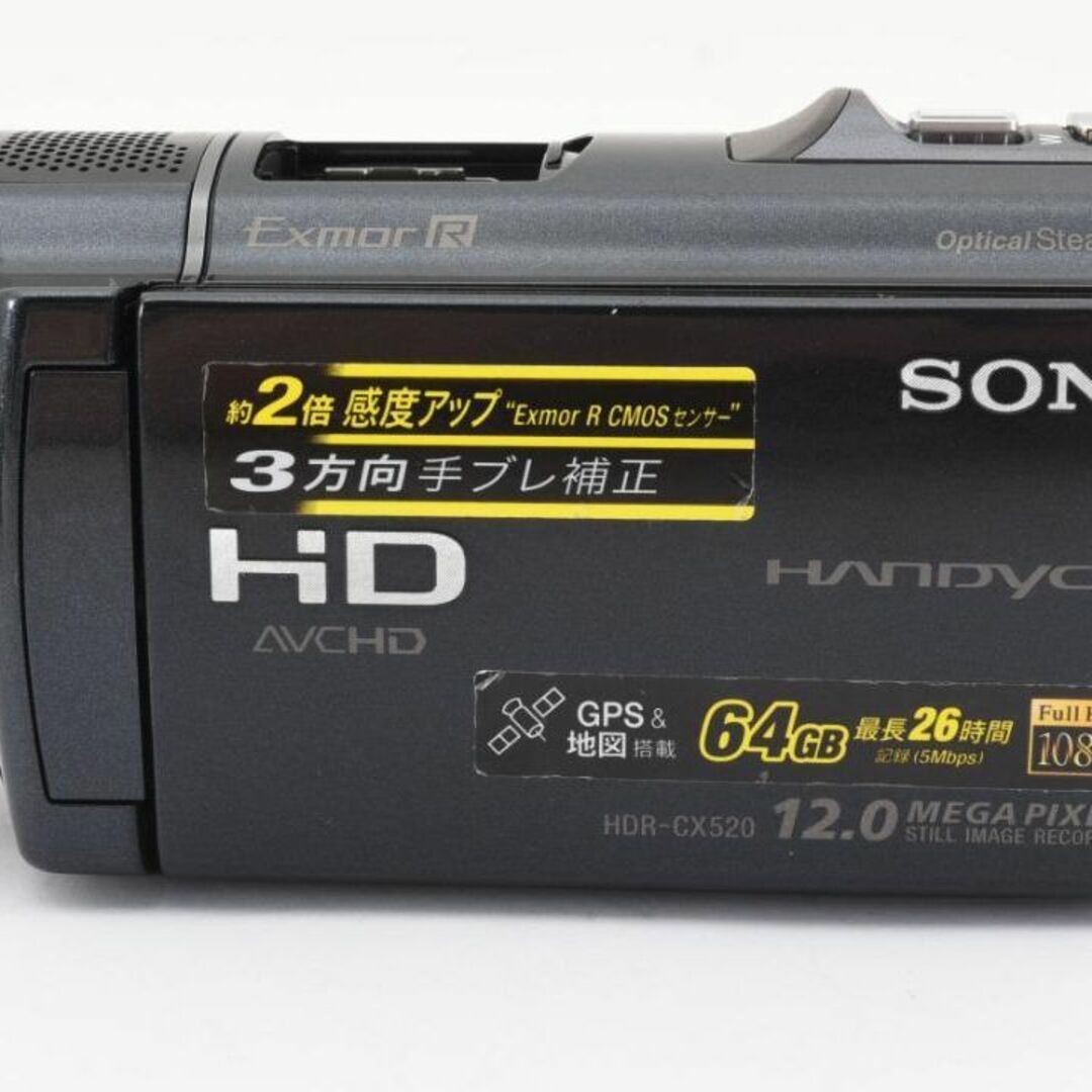SONY(ソニー)の✨極美品✨SONY HDR-CX520V ビデオカメラ　ハンディカム　ソニー スマホ/家電/カメラのカメラ(ビデオカメラ)の商品写真