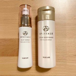 noevir - 【お値下げ中】ノエビア スペチアーレ 薬用クリーム 50g noevir - 【お値下げ中】ノエビア スペチアーレ 薬用クリーム 50g