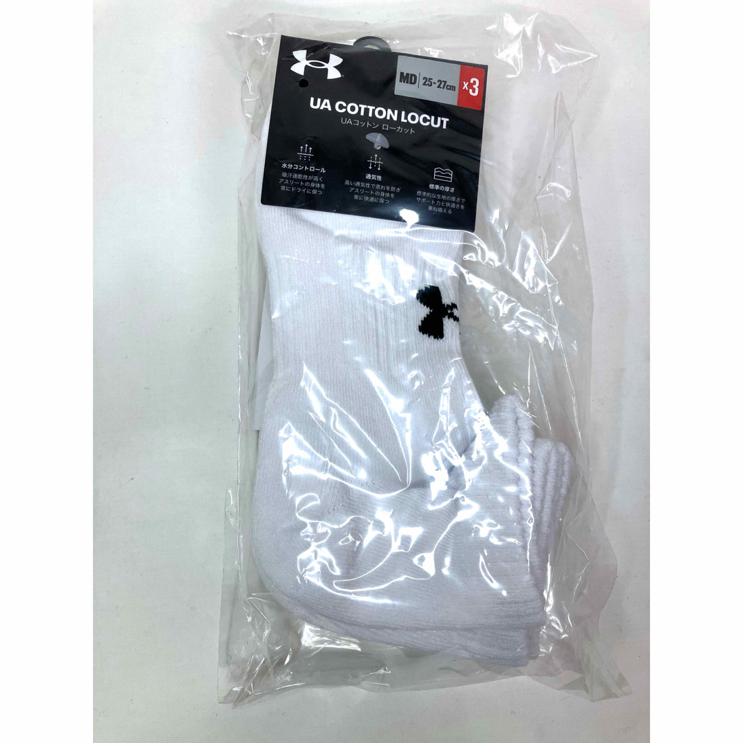 UNDER ARMOUR(アンダーアーマー)のアンダーアーマー 3足組ローカットソックス 25〜27cm メンズのレッグウェア(ソックス)の商品写真