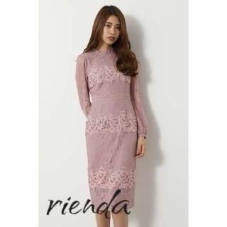 【極美品】rienda（リエンダ）/レースワンピース/結婚式(ミディアムドレス)