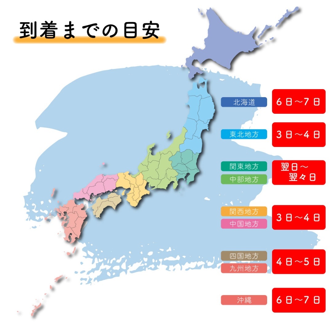 【送料無料】お茶屋さんのこだわりが詰まったパウンドケーキ ほうじ茶味 6枚入り 松田製茶 猿島茶 FOD-002 食品/飲料/酒の食品/飲料/酒 その他(その他)の商品写真