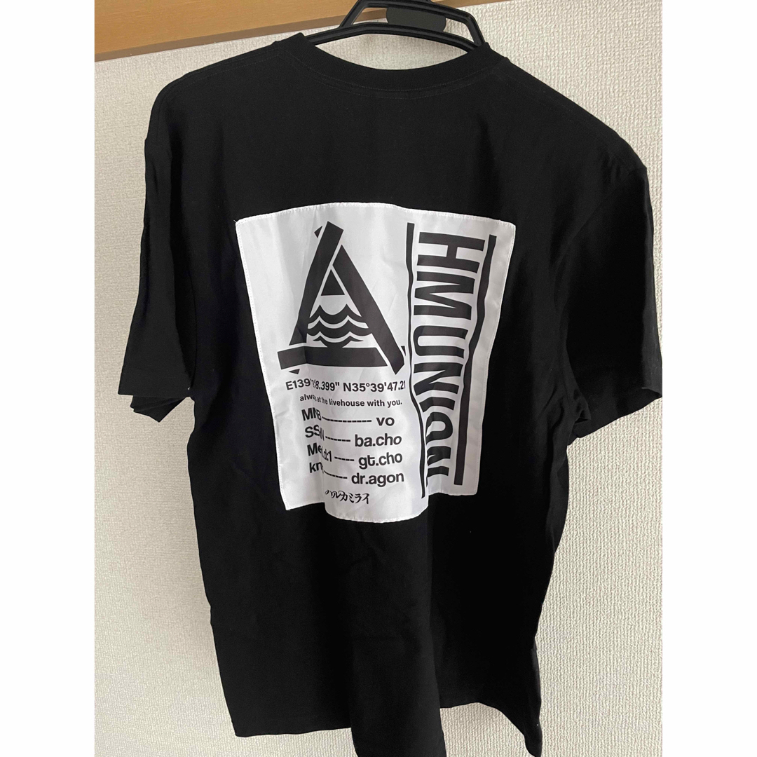 ハルカミライ Tシャツ エンタメ/ホビーのタレントグッズ(ミュージシャン)の商品写真