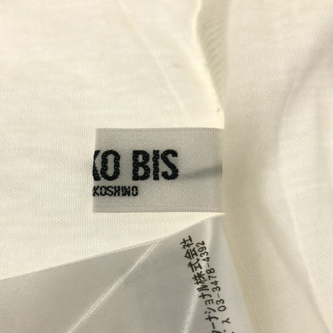 HIROKO BIS(ヒロコビス)のヒロコビス トップス Tシャツ カットソー 半袖 プリーツ レディース 総柄 9 レディースのトップス(カットソー(半袖/袖なし))の商品写真