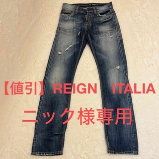 レイン(REIGN)のニック様専用REIGN　ITALIA　デニム　ジーンズ(デニム/ジーンズ)