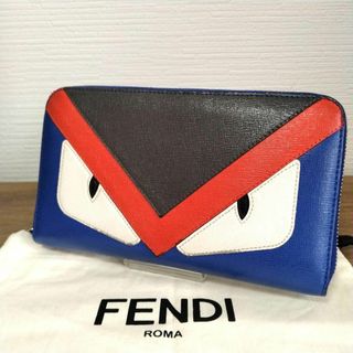 フェンディ(FENDI)のフェンディ　モンスター　長財布　ラウンドジップ　レザー　ブルー系　イタリア製(財布)