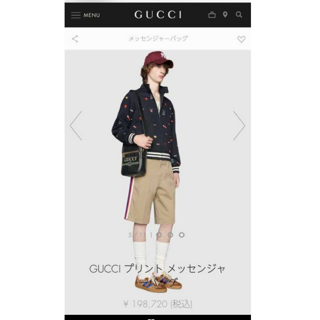 Gucci(グッチ)のグッチ メッセンジャーバッグ ショルダー レザー バック メンズのバッグ(メッセンジャーバッグ)の商品写真