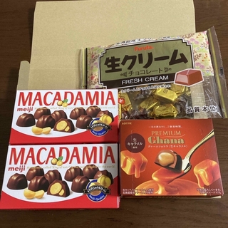 チョコレート菓子　詰め合わせ(菓子/デザート)