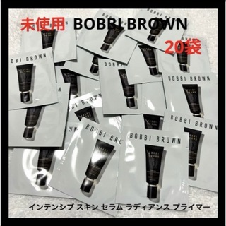 ボビイブラウン(BOBBI BROWN)のBOBBI BROWN インテンシブ スキン セラム ラディアンス プライマー(化粧下地)