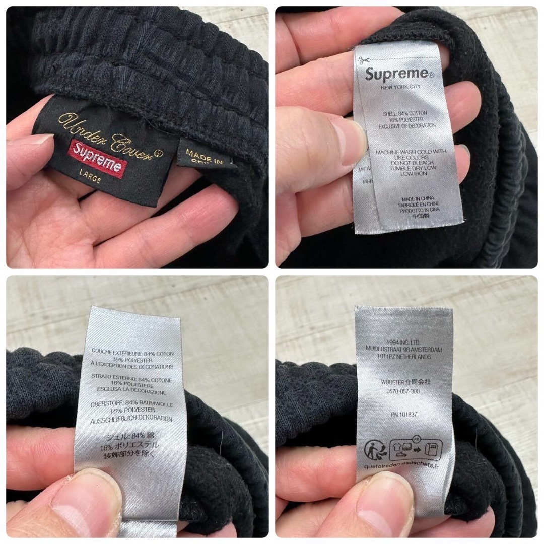 Supreme - 23ss Supreme x UNDERCOVER セット アップ スウェット Supreme - 23ss Supreme x UNDERCOVER セット アップ スウェット