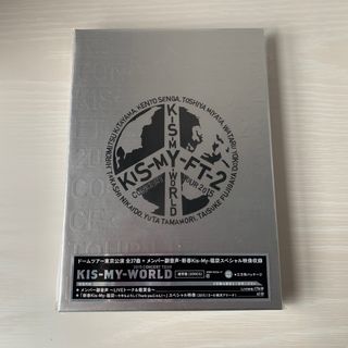 キスマイフットツー(Kis-My-Ft2)のKis-My-WORLD DVD(ミュージック)