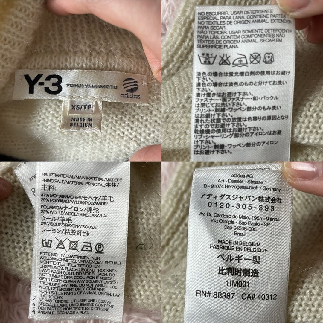 Y-3(ワイスリー)のY-3 ワイスリー アディダス モヘヤ タートルネックニット セーター 白 XS レディースのトップス(ニット/セーター)の商品写真