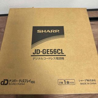 SHARP デジタルコードレス電話機 JD-GE56CL 