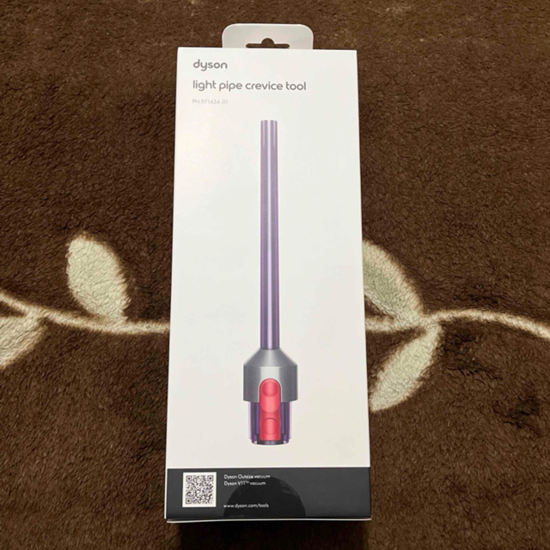 Dyson(ダイソン)の【新品未開封】dyson 純正 LED隙間ノズル スマホ/家電/カメラの生活家電(掃除機)の商品写真