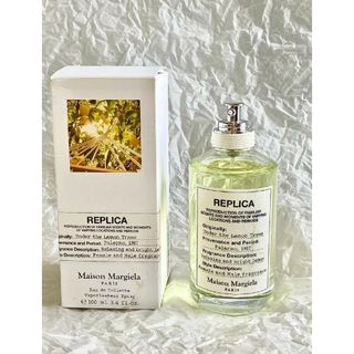 Maison Martin Margiela - Maison Margiela アンダーザレモンツリー  100ml 香水