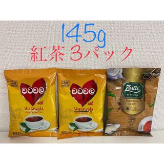 Watawala  ，Zesta セイロン紅茶 3パック (145 g)(茶)