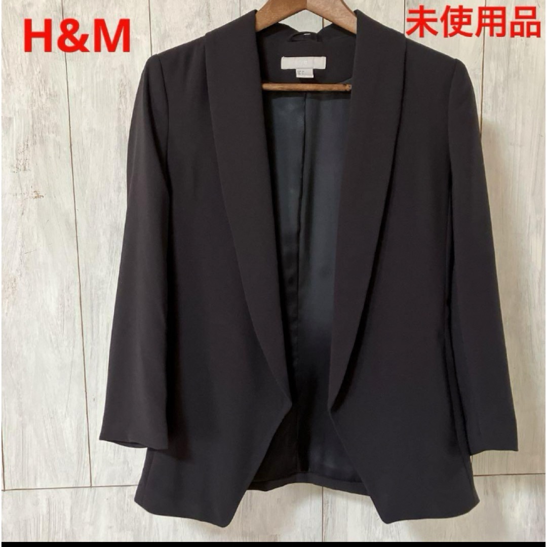 H&M(エイチアンドエム)の未使用 H&M レディース ジャケット テーラードジャケット レディースのジャケット/アウター(テーラードジャケット)の商品写真