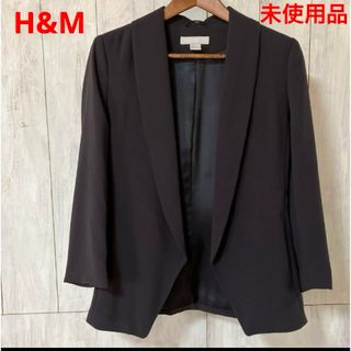 エイチアンドエム(H&M)の未使用 H&M レディース ジャケット テーラードジャケット(テーラードジャケット)