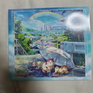 After the Rain CD 『アイムユアヒーロー』(ミュージシャン)