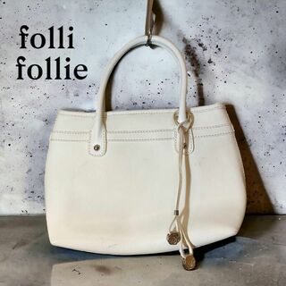 フォリフォリ(Folli Follie)のfolli follie フォリフォリ 　白　レザー　革製バッグ(ハンドバッグ)