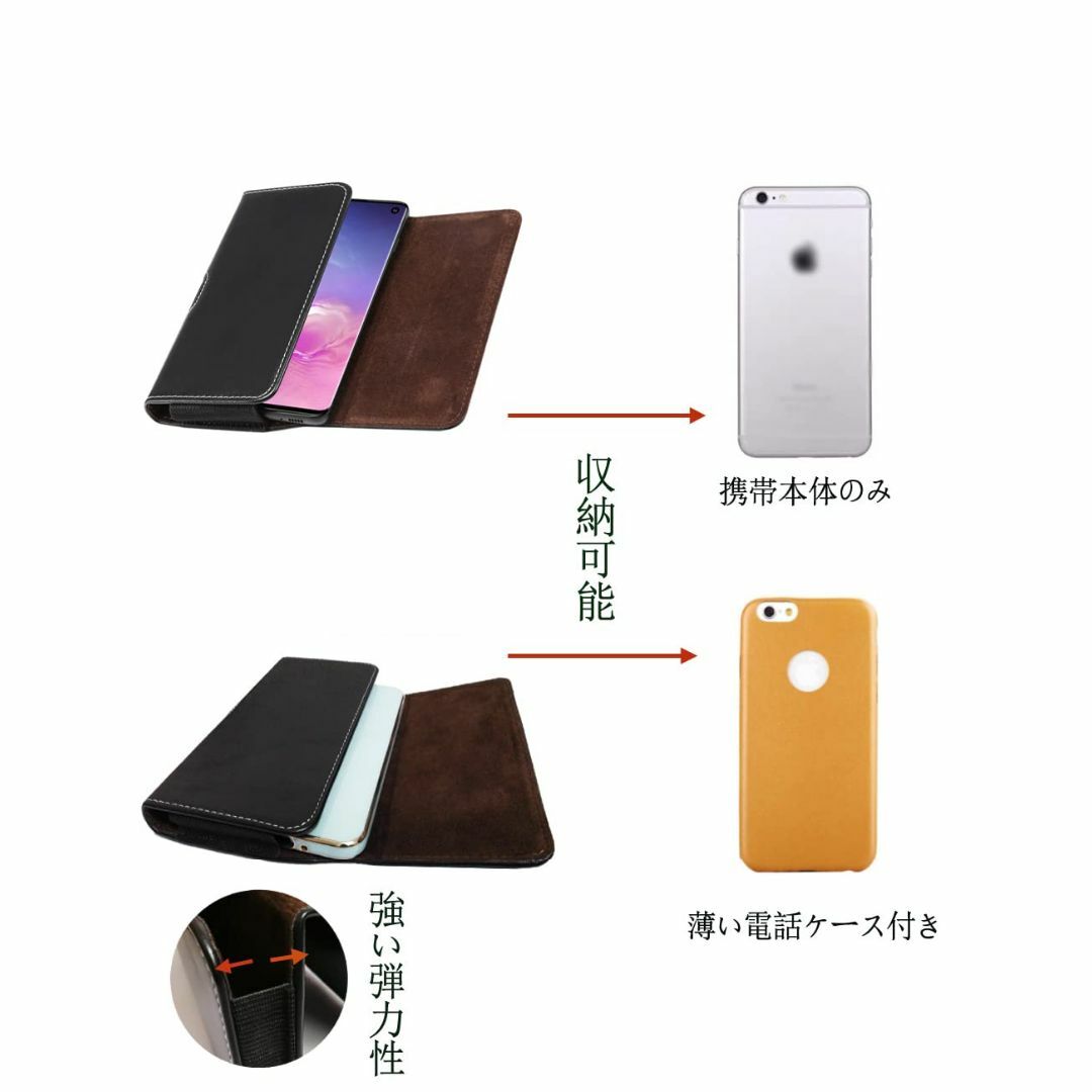 【サイズ:6.3インチベルトケース】スマホケース ベルト通し, YODIMDA  スマホ/家電/カメラのスマホアクセサリー(その他)の商品写真